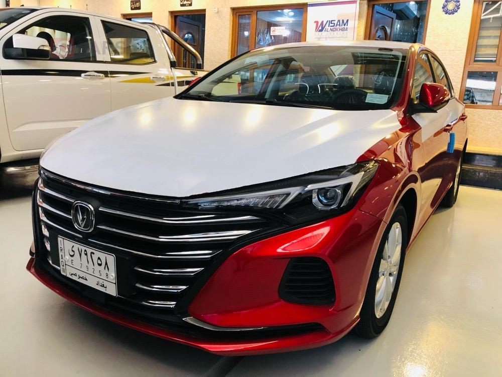Changan Eado